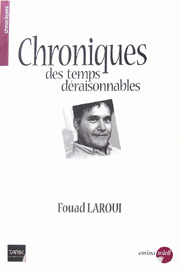 L’oeuvre de Fouad Laroui