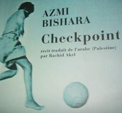 Checkpoint, de Azmi Bishara