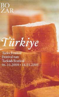 La Turquie dans l’Union Européenne: un défi culturel