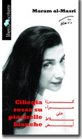 Rouge poétique sur grisaille quotidienne