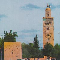 1er Colloque de l’École Supérieure des Arts Visuels de Marrakech