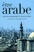 Etre arabe aujourd’hui