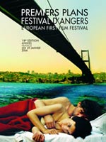 Le festival d'Angers éclaire le cinema turc