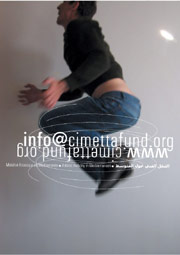 Assises de la mobilité dans l’espace Euromed