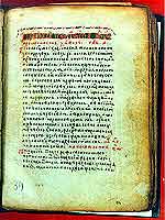 Bientôt une bibliothèque numérique européenne?