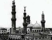 //Université et mosquée de Al Azhar (Le Caire)