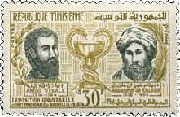 La Méditerranée rend hommage à Ibn Khaldoun