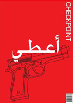 CHECKPOINT. Revue d'art et des pensées contemporaines