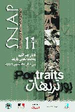 Salon National d'Art Photographique