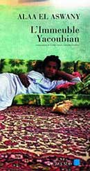 Saint-Malo: rencontre avec l’étonnant libre-penseur, Alaa El Aswany