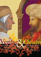 Exposition ‘Venise et l’Orient’