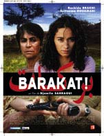 30e édition du Festival international du film du Caire