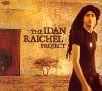 MUZZIKA ! Février 2007