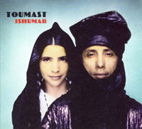 MUZZIKA ! Février 2007