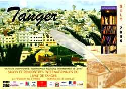 «L’étranger dans la langue» au Salon du Livre de Tanger