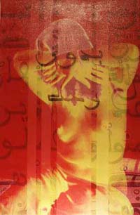 Entretien avec Jouda Guerfali