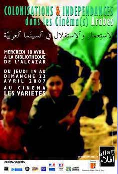 Colonisations et Indépendances dans les cinémas arabes