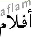 Colonisations et Indépendances dans les cinémas arabes