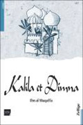 Kalila et Dimna