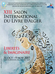 12e Salon international du livre d'Alger (SILA)