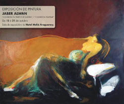 AMAL007. Festival International du cinéma euroarabe