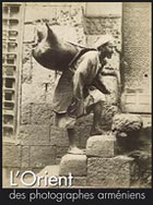  La Turquie et l’Europe: douloureuses fiançailles sans fin?…