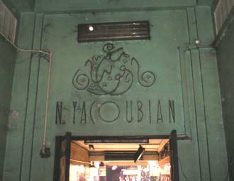 Les Soudanais du Caire