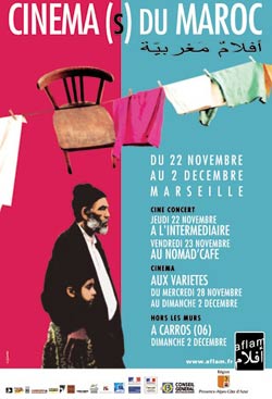 Cinéma(s) du Maroc