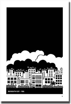 Exposition: Zeina en noir et blanc