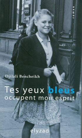 L’écrivain algérien Djilali Bencheikh reçoit le Prix de l’Afrique méditerranéenne / Maghreb
