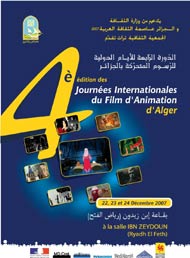 Alger: Journées internationales du film d’animation