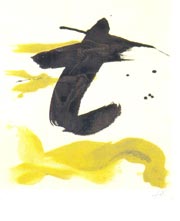 L’exposition «Convergences» à Casablanca