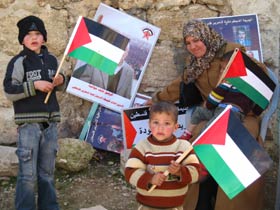 Bil'In, trois ans de protestations contre le Mur 