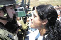 Palestine : Risquer l’amour en Palestine