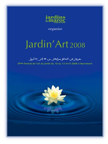 Jardin’Art 2008