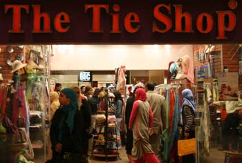 Les «malls», nouveaux temples éphémères du Caire 