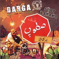 MUZZIKA! Juillet - Août 2008