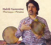 MUZZIKA! Juillet - Août 2008