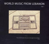 MUZZIKA! Juillet - Août 2008