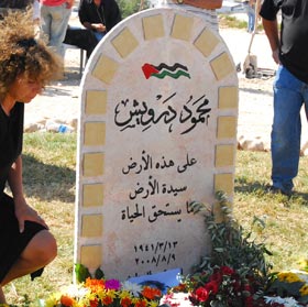 La Palestine enterre son poète