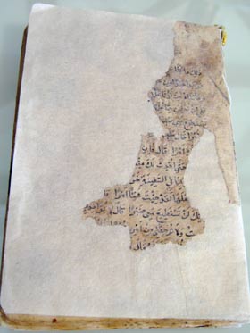 L'Esplanade des Mosquées soigne ses manuscrits