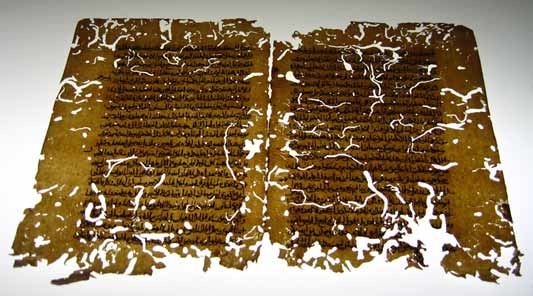 L'Esplanade des Mosquées soigne ses manuscrits