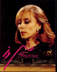 MUZZIKA! Septembre 2008