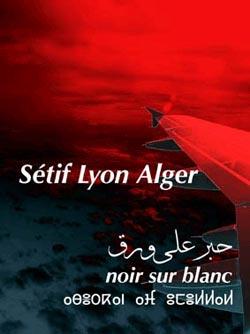 «Noir sur blanc», Lyon