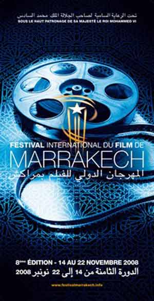 Le Festival International du Film de Marrakech