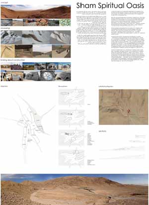 On expose chez Mustafa Ali