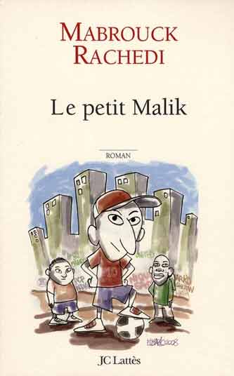 Le Petit Malik, le nouveau Petit Nicolas, est arrivé