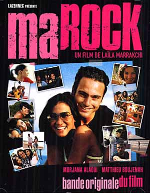 Casa Negra, le mythe détourné