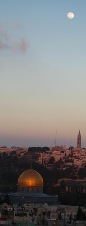 Al-Quds 2009, l'année commencera en mars