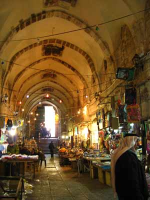 Al-Quds 2009, l'année commencera en mars